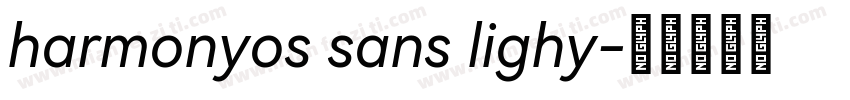 harmonyos sans lighy字体转换